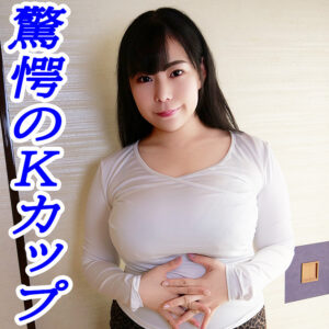【TTTL-044】ゆりや
